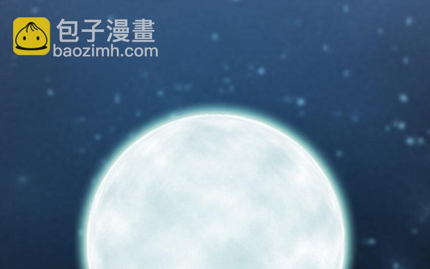 53 第52话 求婚75