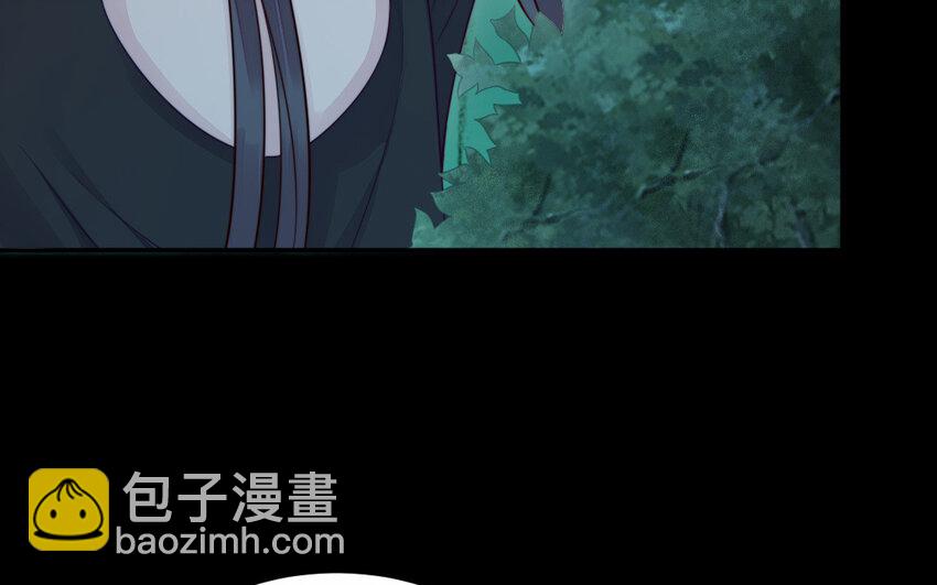 53 第52话 求婚98