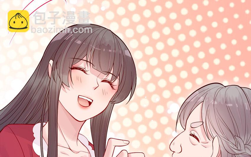 55 第54话 设局119