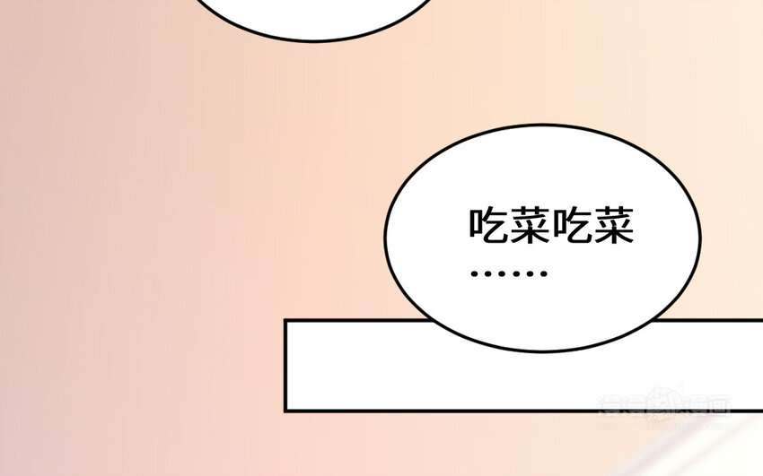 55 第54话 设局121