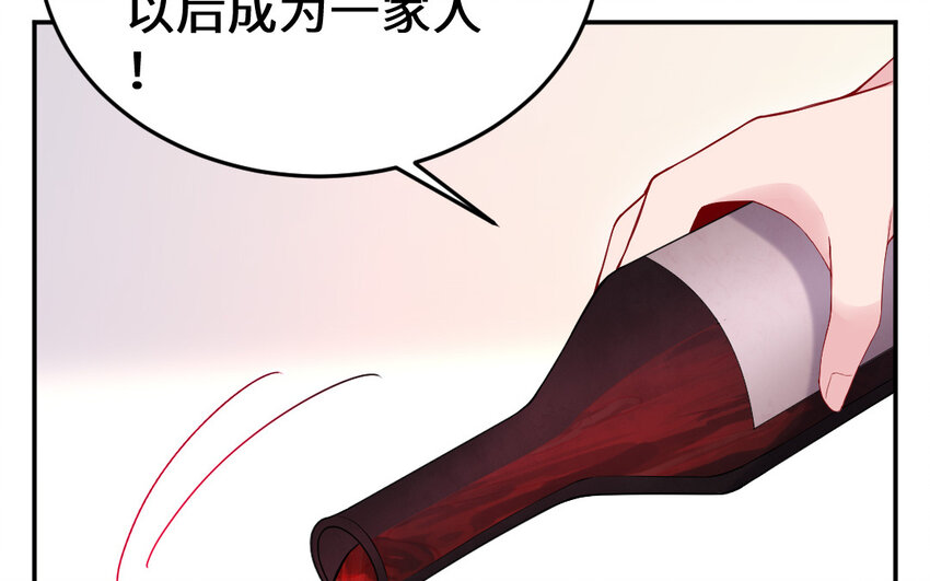 55 第54话 设局134