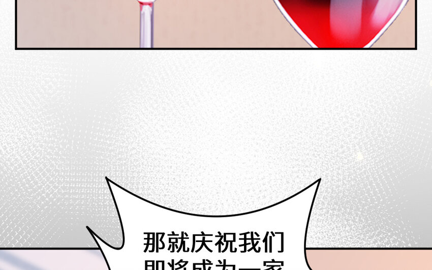55 第54话 设局136