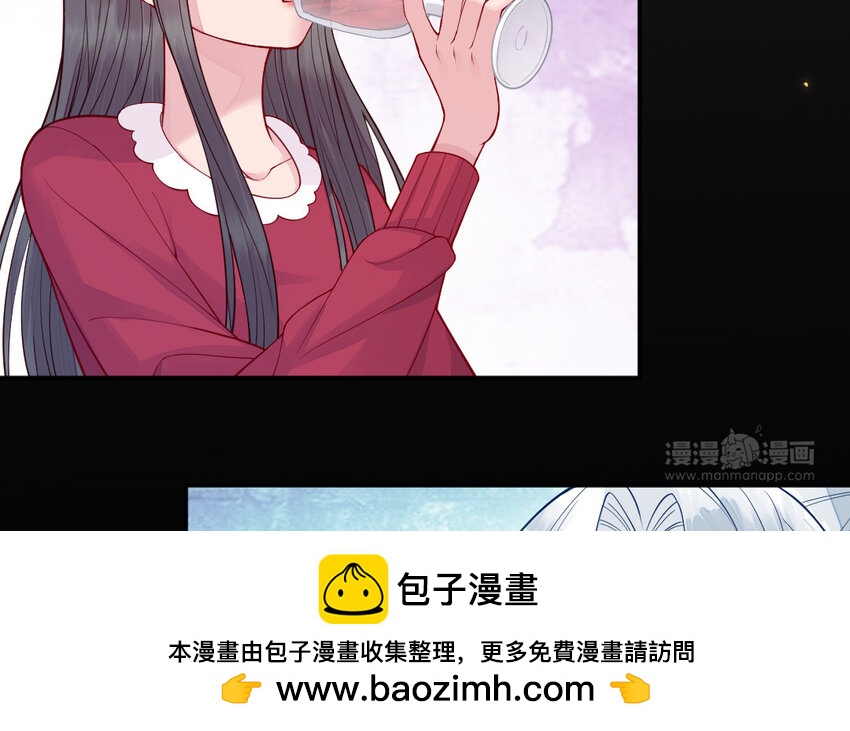 55 第54话 设局141