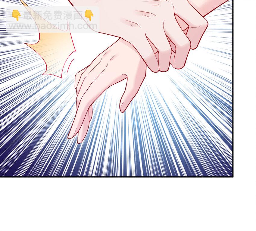 55 第54话 设局47