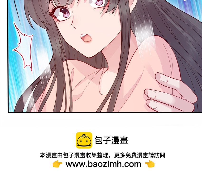 55 第54话 设局49