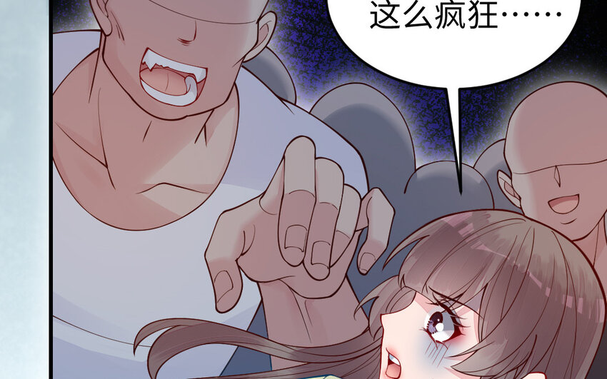 58 第57话 河神化局10