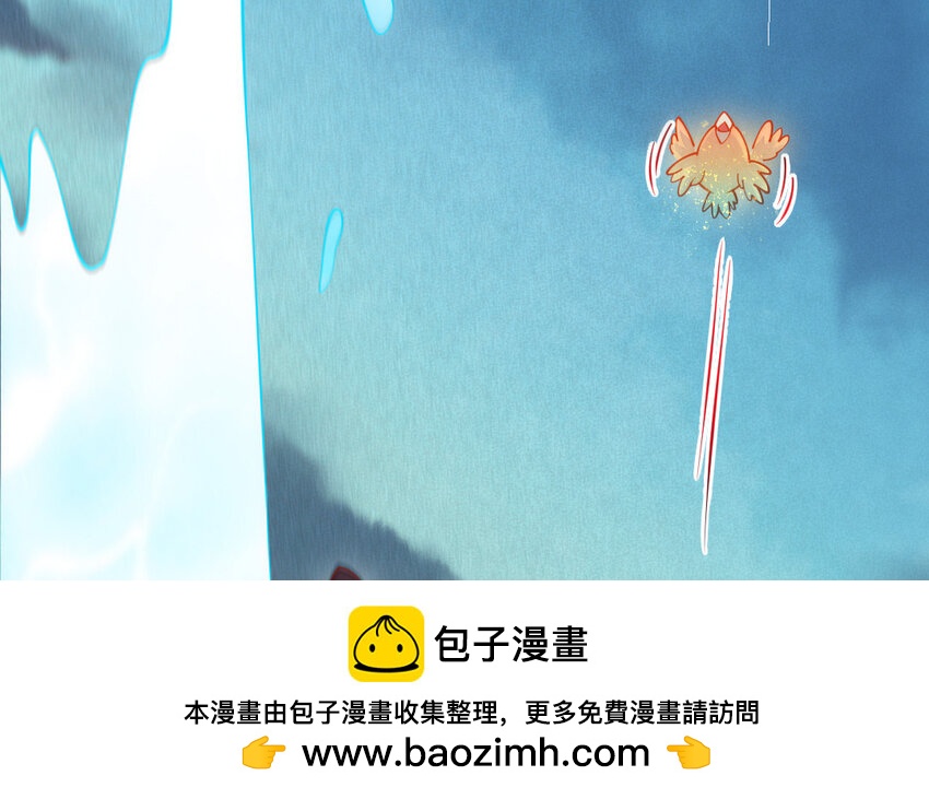 58 第57话 河神化局103