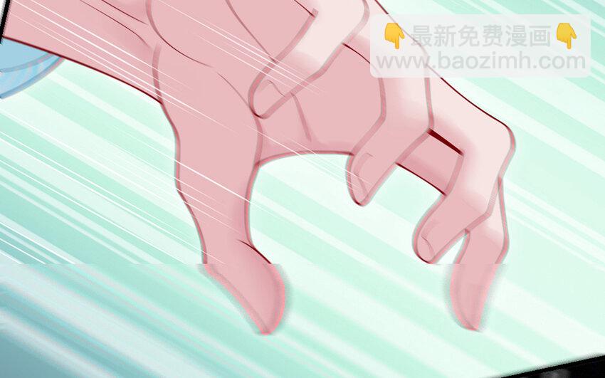58 第57话 河神化局153