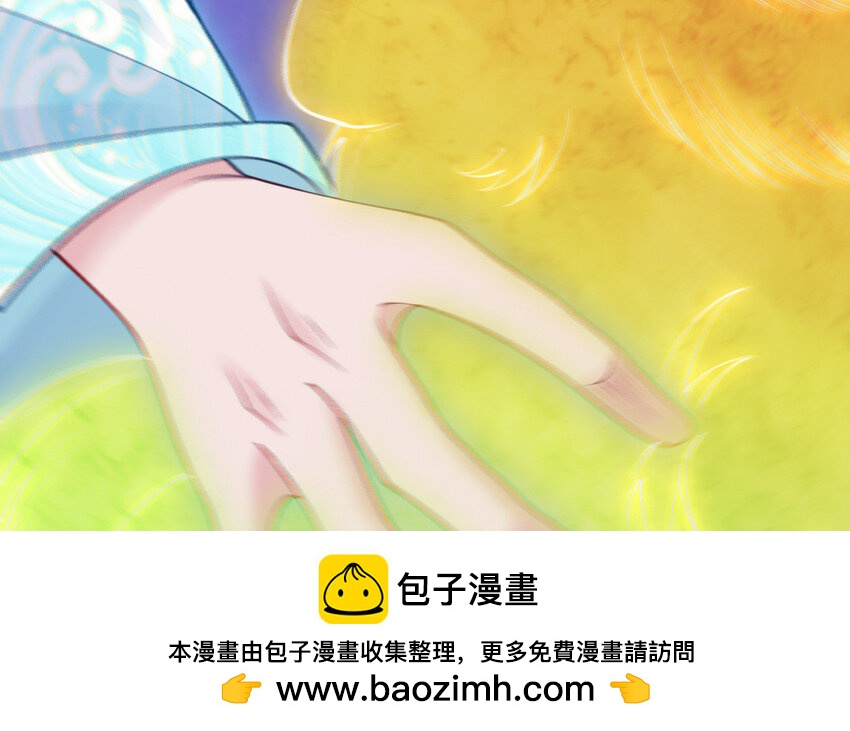 58 第57话 河神化局157