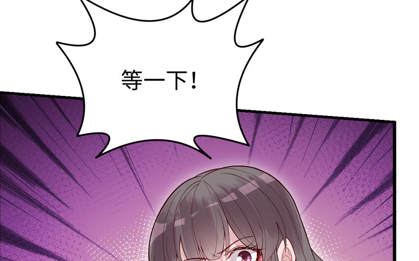58 第57话 河神化局163