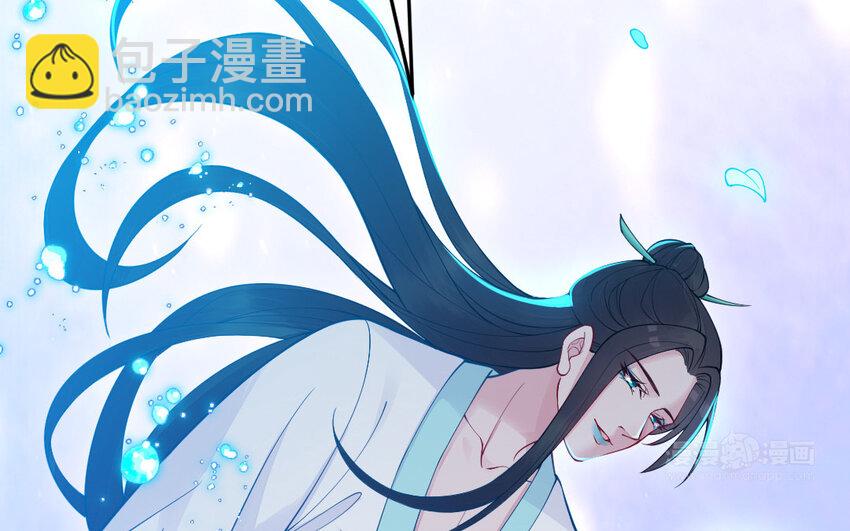 58 第57话 河神化局23