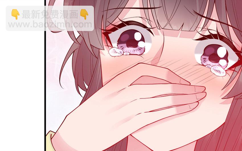 58 第57话 河神化局27