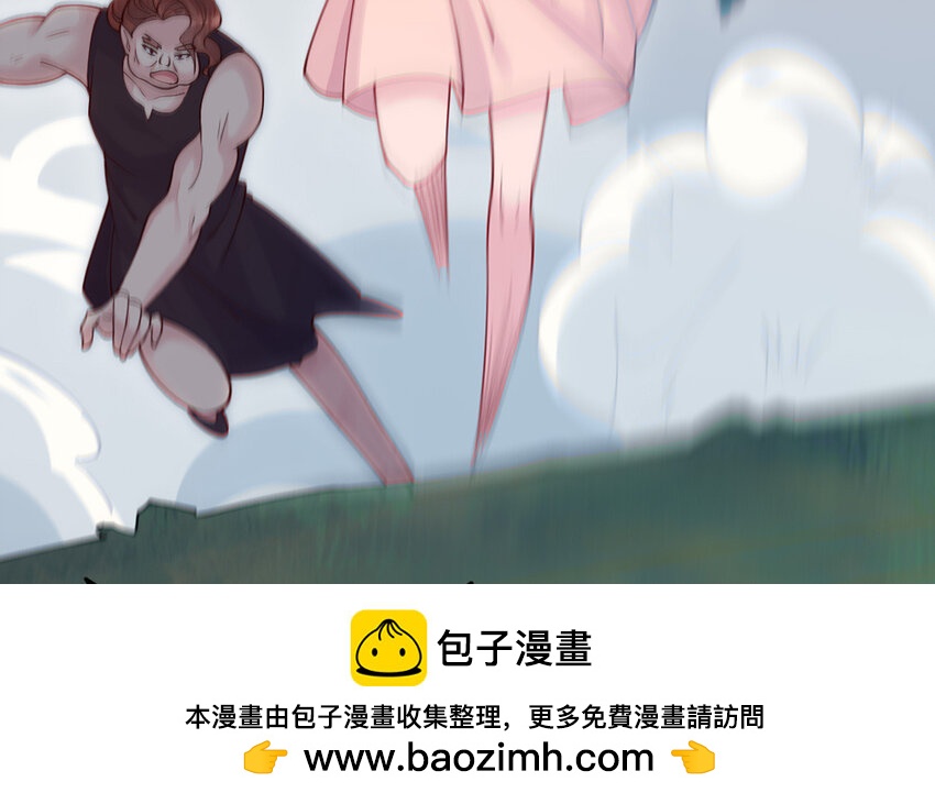 58 第57话 河神化局62