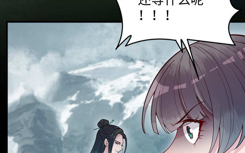 58 第57话 河神化局64