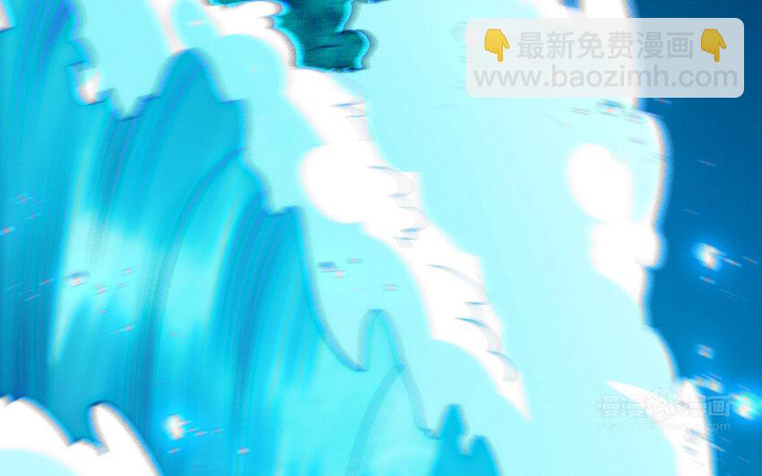 58 第57话 河神化局87