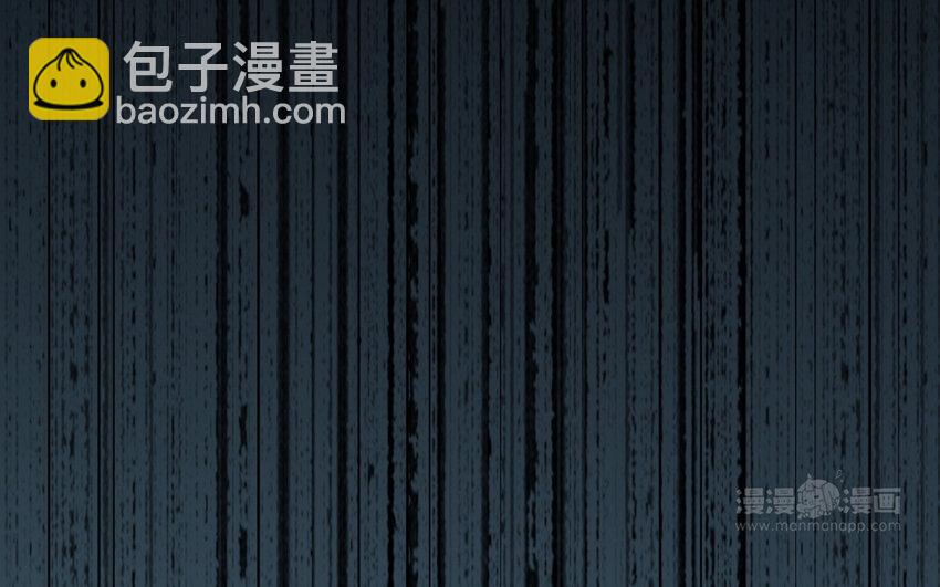 60 第59话 我能救他？111