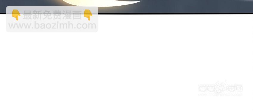 60 第59话 我能救他？131