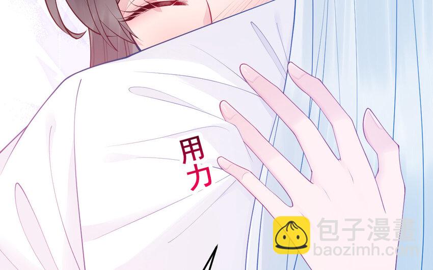 60 第59话 我能救他？82