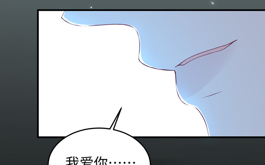 60 第59话 我能救他？94