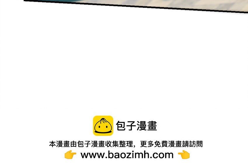 61 第60话 打七窍103