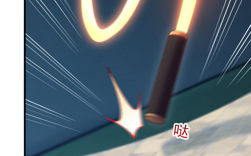 61 第60话 打七窍106