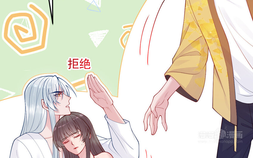 61 第60话 打七窍141