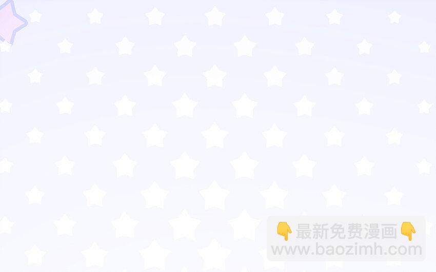 61 第60话 打七窍150