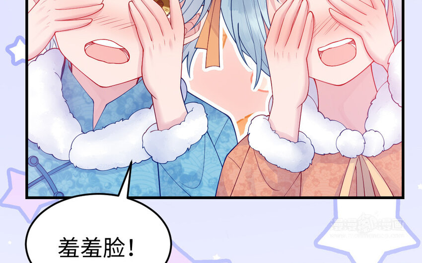 61 第60话 打七窍165