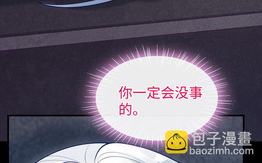 61 第60话 打七窍18