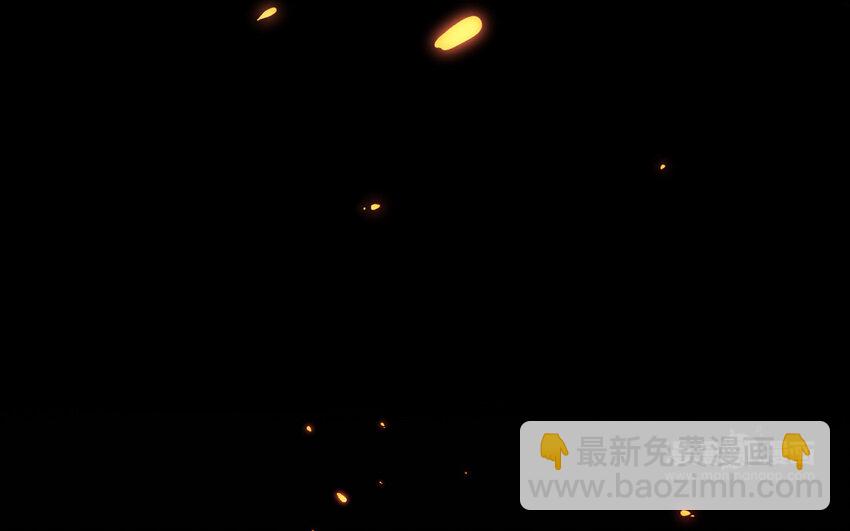 61 第60话 打七窍43