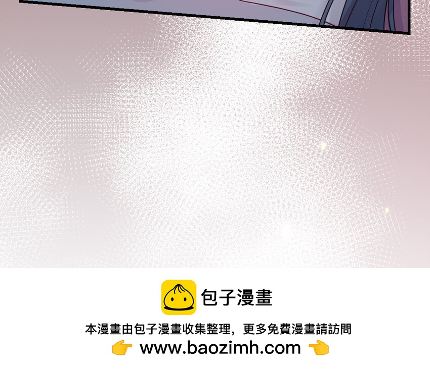 61 第60话 打七窍53