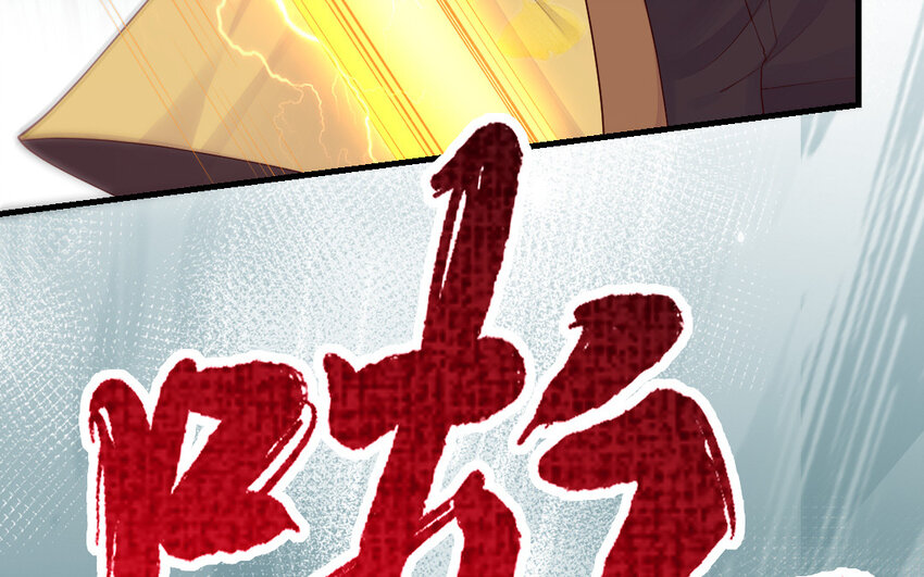 61 第60话 打七窍58