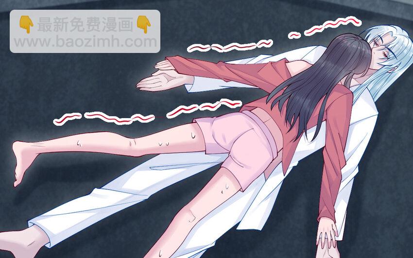 61 第60话 打七窍68