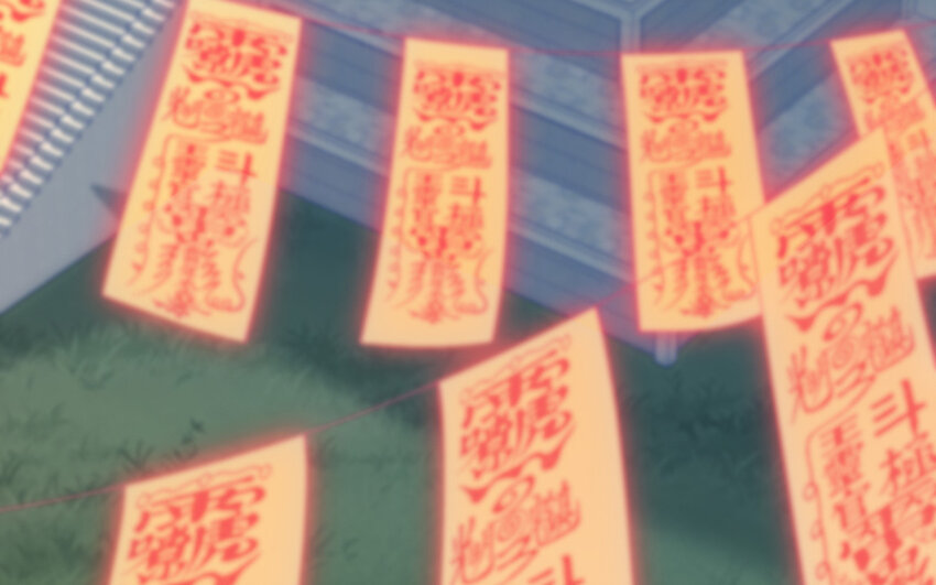 61 第60话 打七窍8