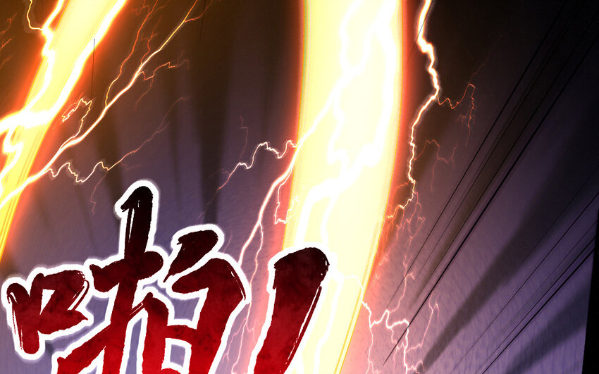 61 第60话 打七窍85