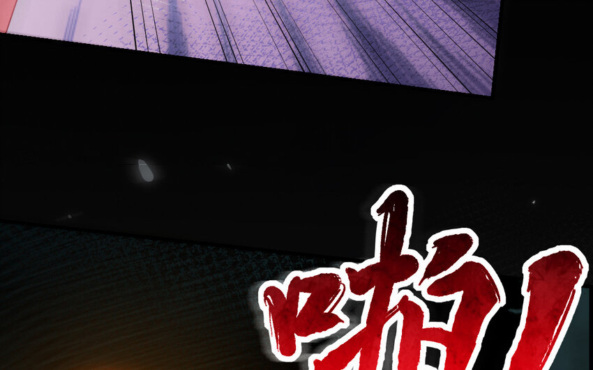 61 第60话 打七窍88