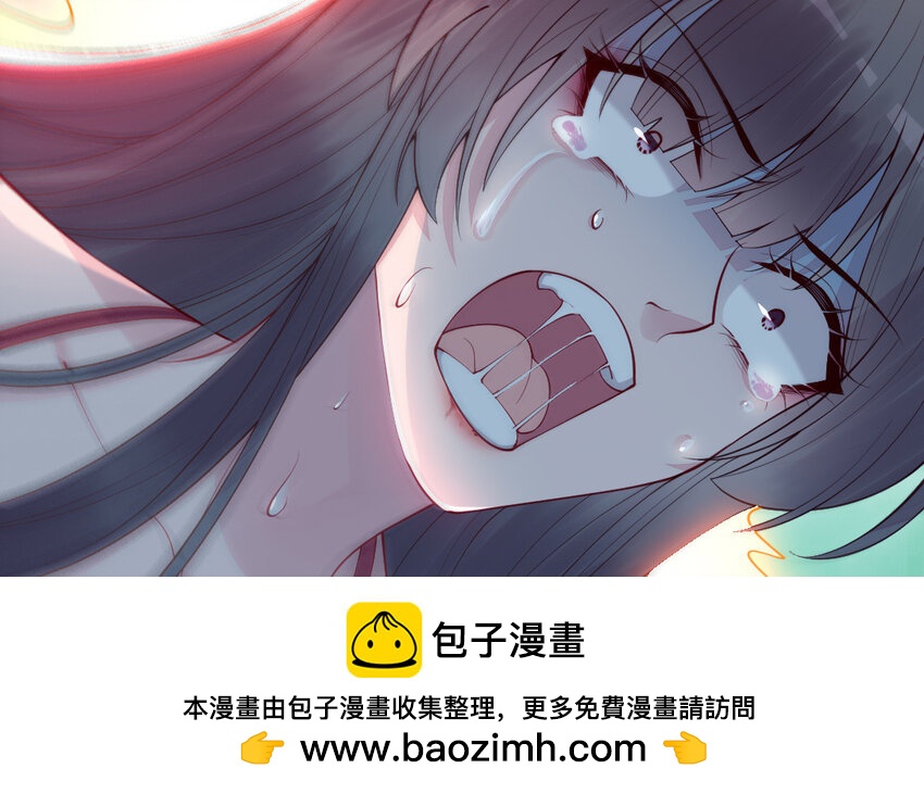 61 第60话 打七窍96