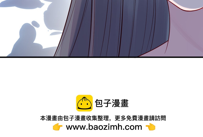 62 第61话 我到底是谁103