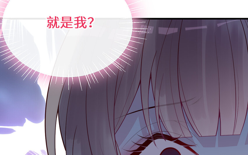 62 第61话 我到底是谁105
