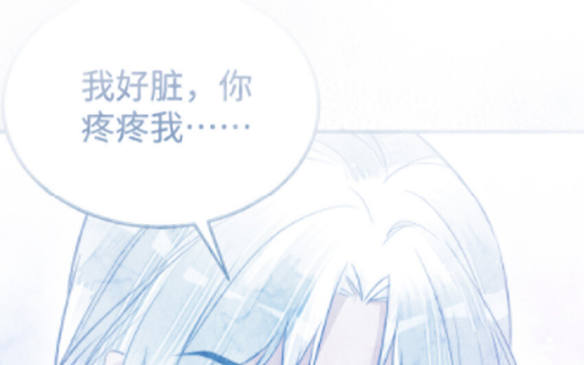 62 第61话 我到底是谁148
