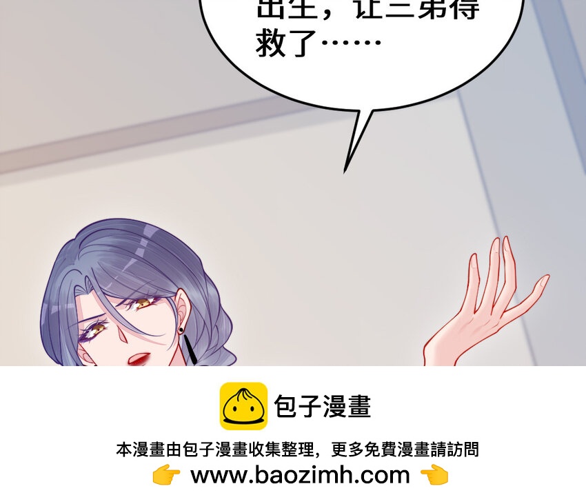 62 第61话 我到底是谁161