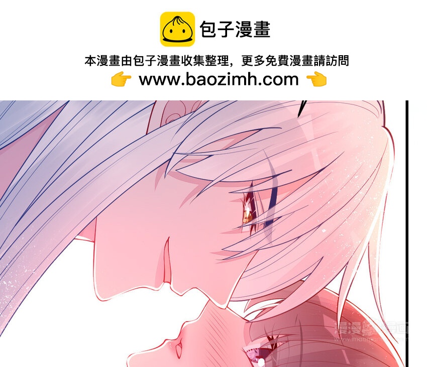 62 第61话 我到底是谁33