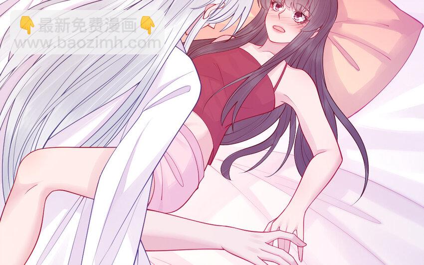 62 第61话 我到底是谁37