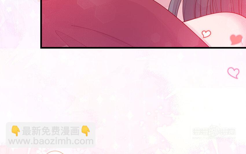 62 第61话 我到底是谁43
