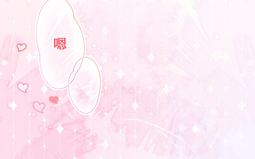 62 第61话 我到底是谁44