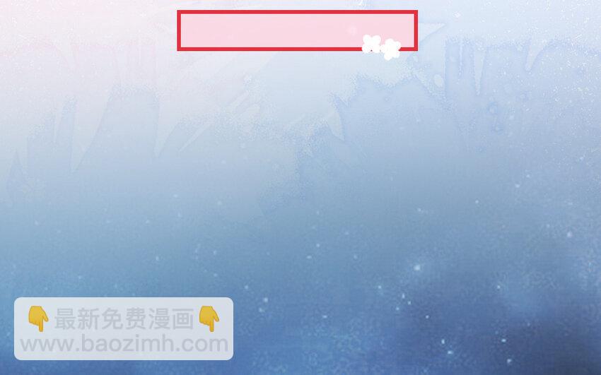 62 第61话 我到底是谁46
