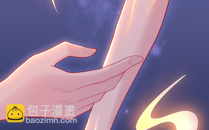62 第61话 我到底是谁5