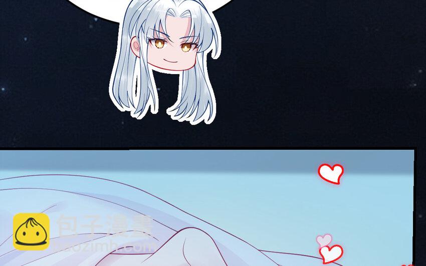 62 第61话 我到底是谁52