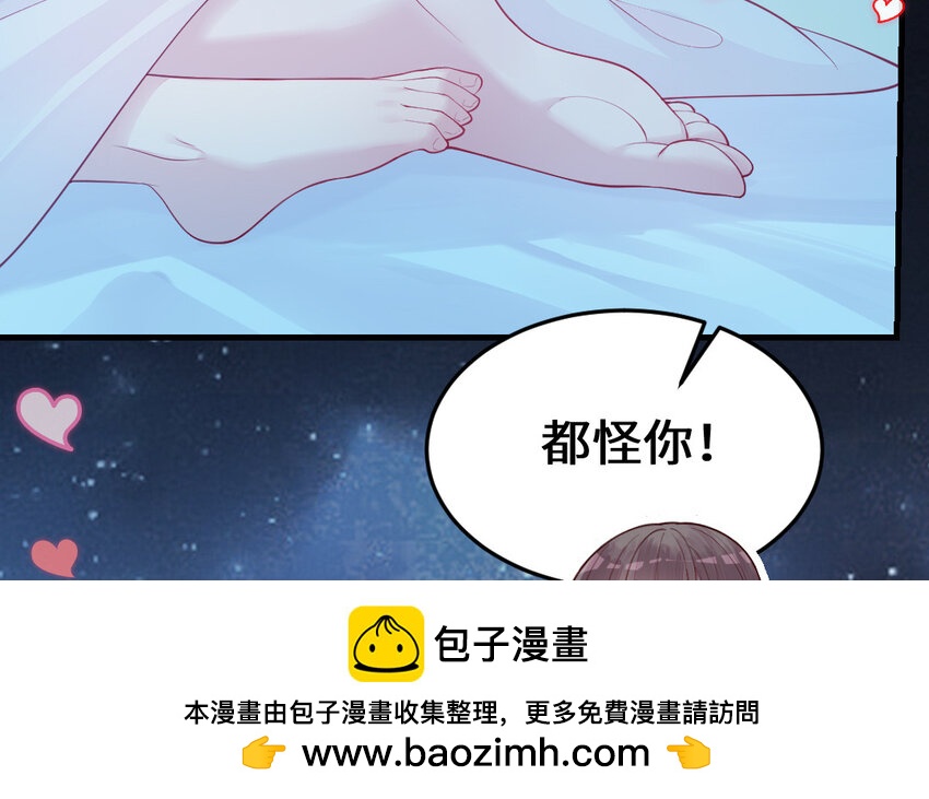 62 第61话 我到底是谁53