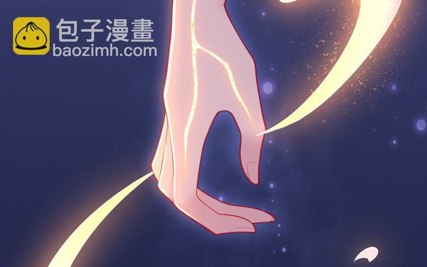 62 第61话 我到底是谁6